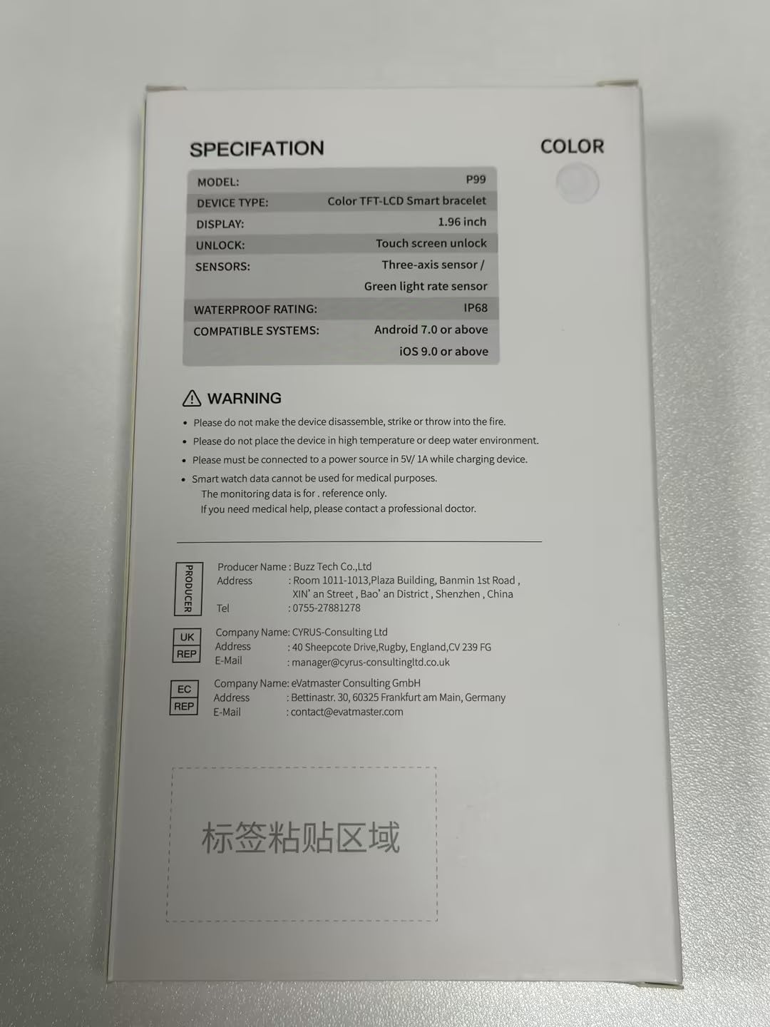 Smart Watch for Men Women (Answer/Make Call), 1.96" HD Smartwatch with Heart Rate/Sleep Monitor/Pedometer/Calories, 113+ Sports Fitness Watch, IP68 Waterproof Activity Tracker for Android iOS-Purple - Image 10