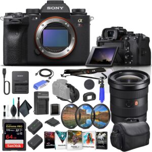 Sony Alpha a7R IIIA Mirrorless Digital Camera Body Only ILCE7RM3A/B, Sony FE 16-35mm Lens, 64GB Memory Card, Corel Photo Software, Case, NP-FZ100 Compatible Battery, and More