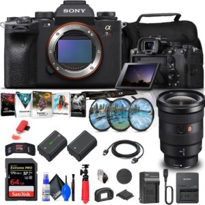 Sony Alpha a7R IIIA Mirrorless Digital Camera (Body) (ILCE7RM3A/B) + Sony FE 16-35mm Lens + 64GB Card + Corel Photo Software + Case + NP-FZ100 Compatible Battery + More (Renewed)