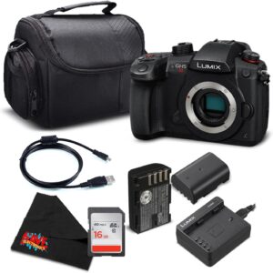 Panasonic Lumix DC-GH5S Mirrorless Micro Four Thirds Digital Camera DC-GH5S Bundle