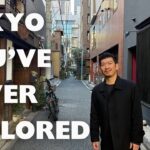 Tokyo Hidden Gem Walk by Asakusa Line Subway | Oshiage, Ningyocho