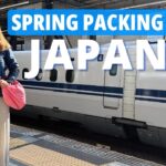 Japan SPRING Packing List 🌸 What to Wear in March April